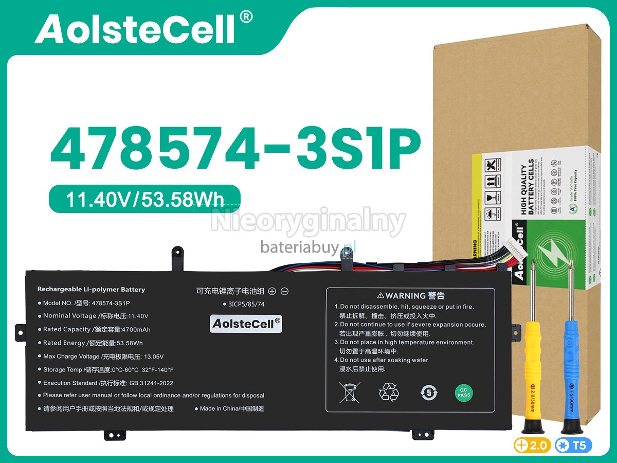 Gateway 478574-3S1P bateria