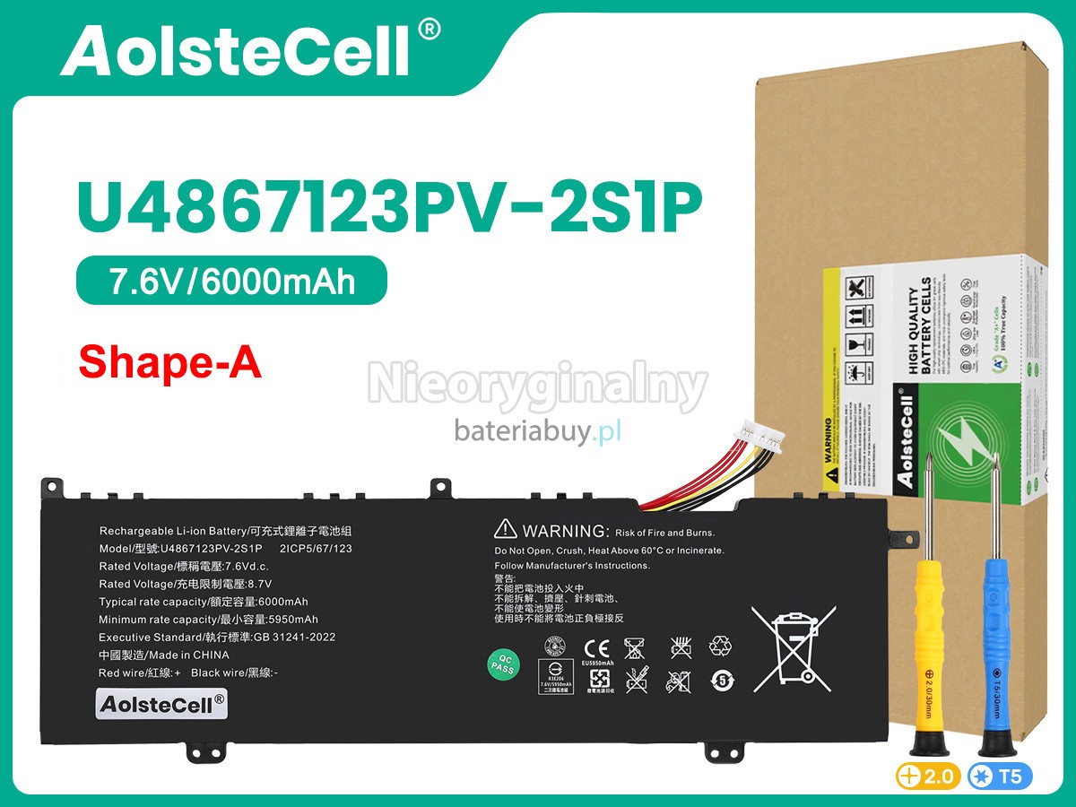 Acer 4964121-2S1P bateria