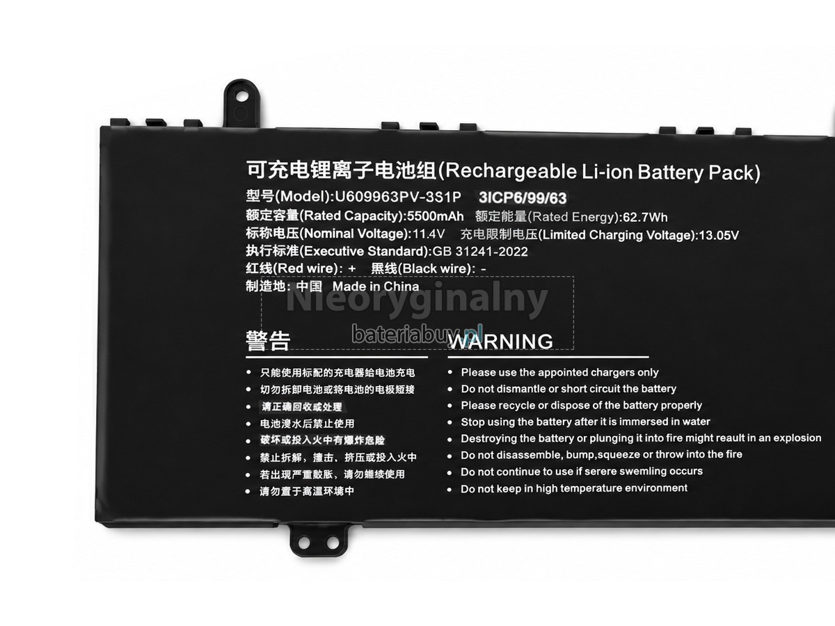 Bateria do Laptop Acer U609963PV-3S1P