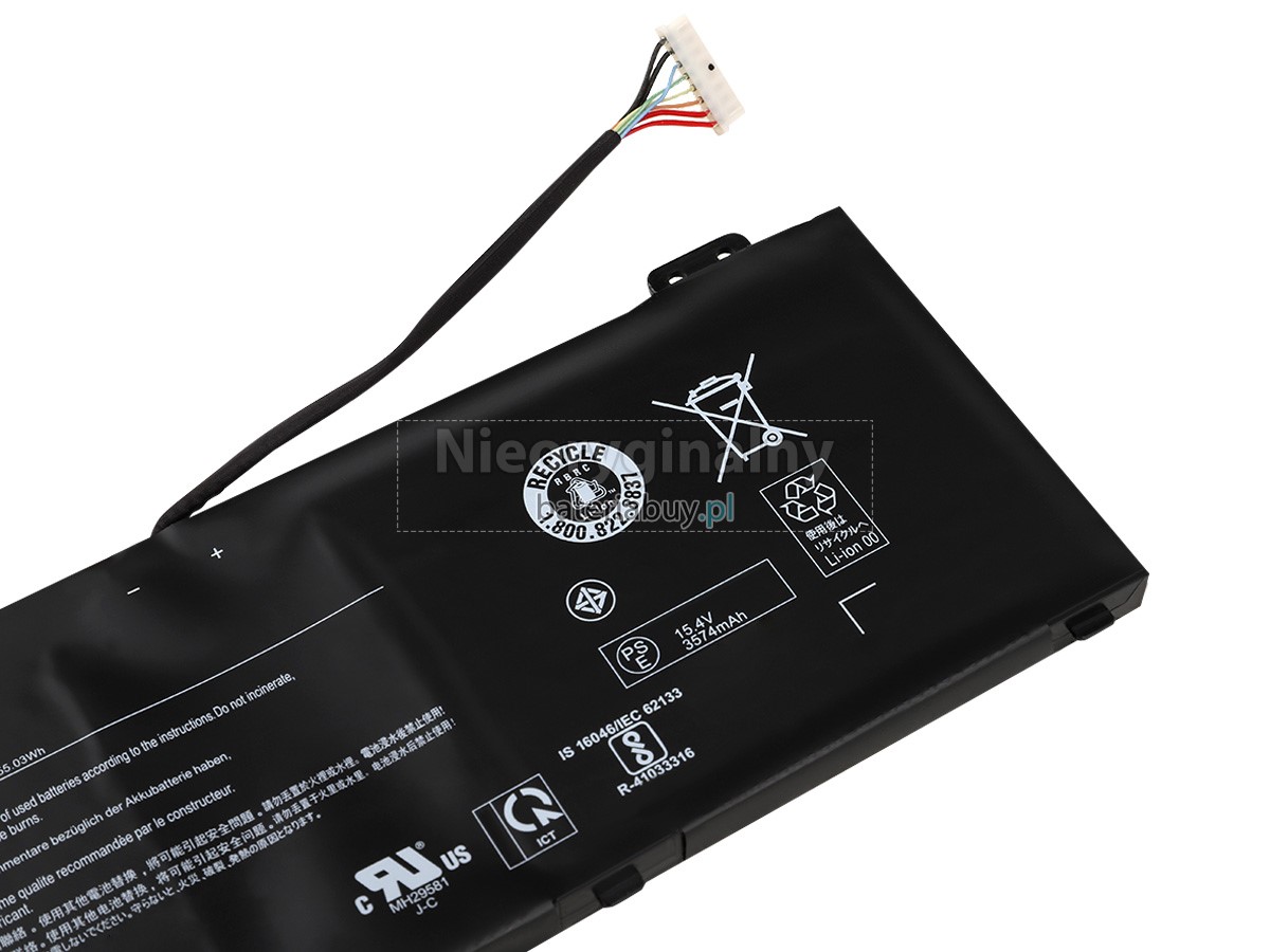 Acer NITRO 7 AN715-51-58DQ batteria