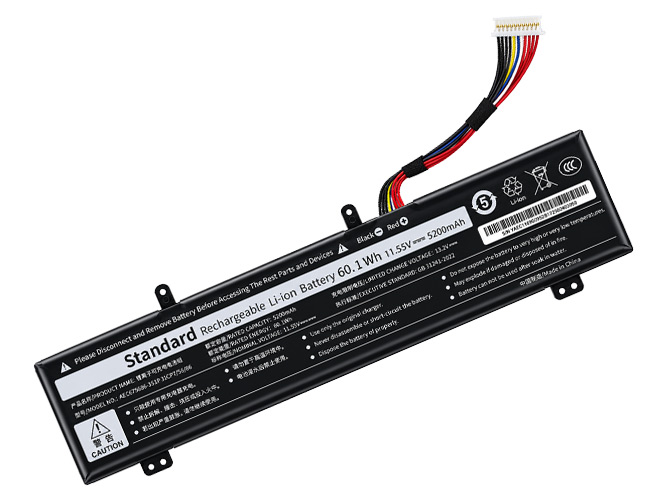 Bateria do Laptop Acer AEC675686-3S1P