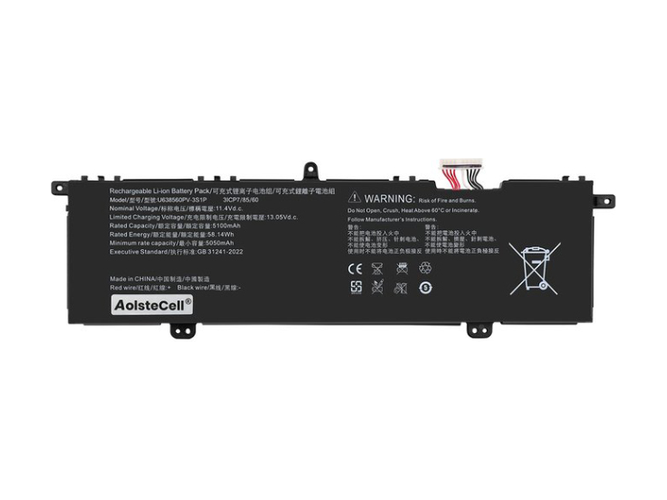 Bateria do Laptop Acer U638560PV-3S1P