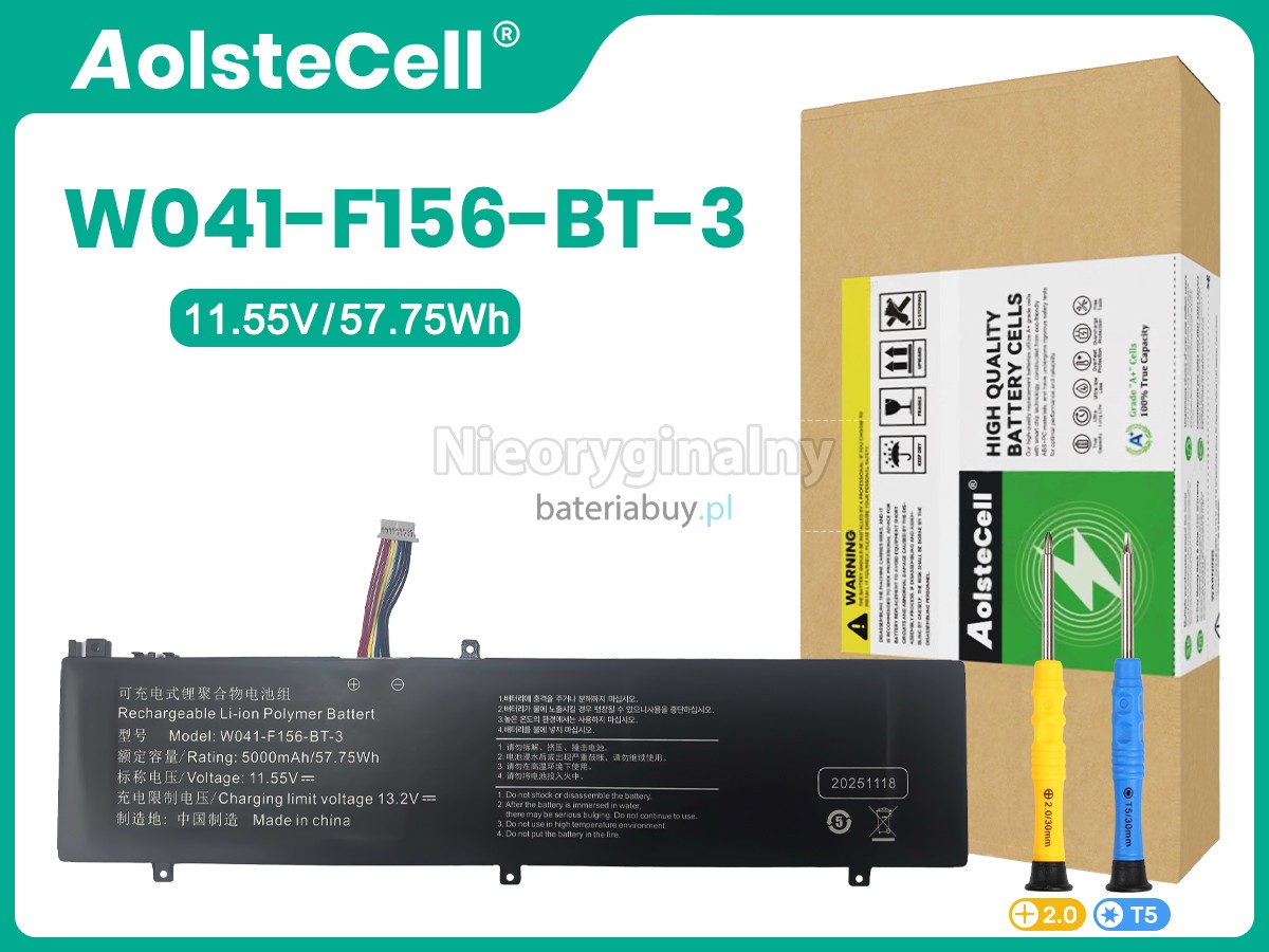 Aierxuan 15PRO bateria