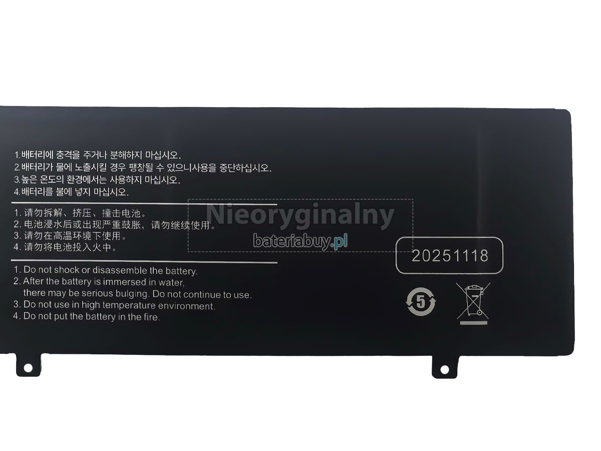 Aierxuan 15PRO bateria