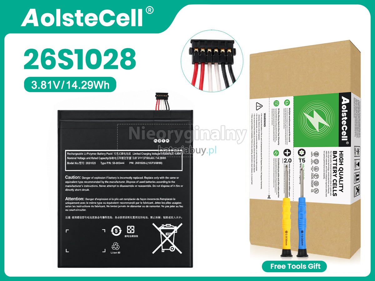 Bateria do Laptop Amazon 26S1028
