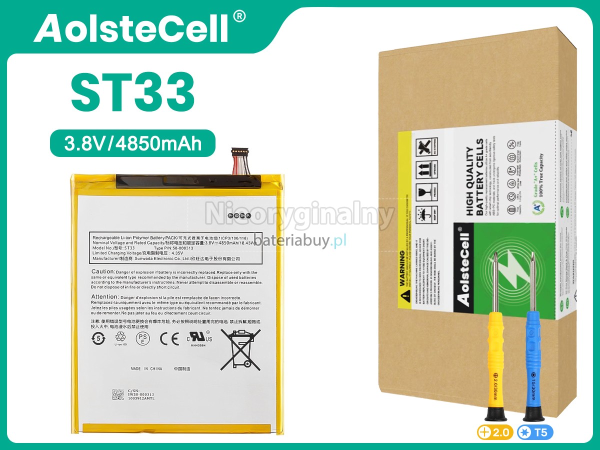 Amazon FIRE HD 8 K72LL3 bateria