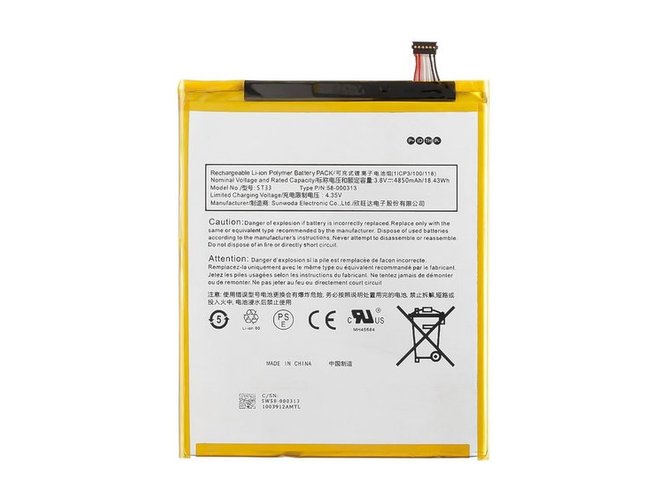 Bateria do Laptop Amazon 58-000313