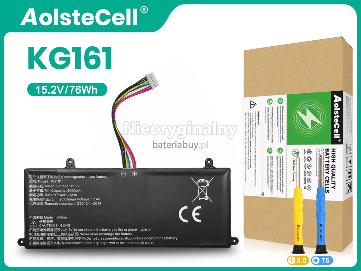 AolsteCell KG161 bateria