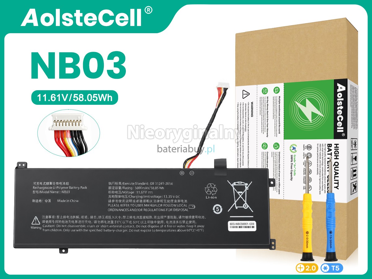 Bateria do Laptop AolsteCell NB03