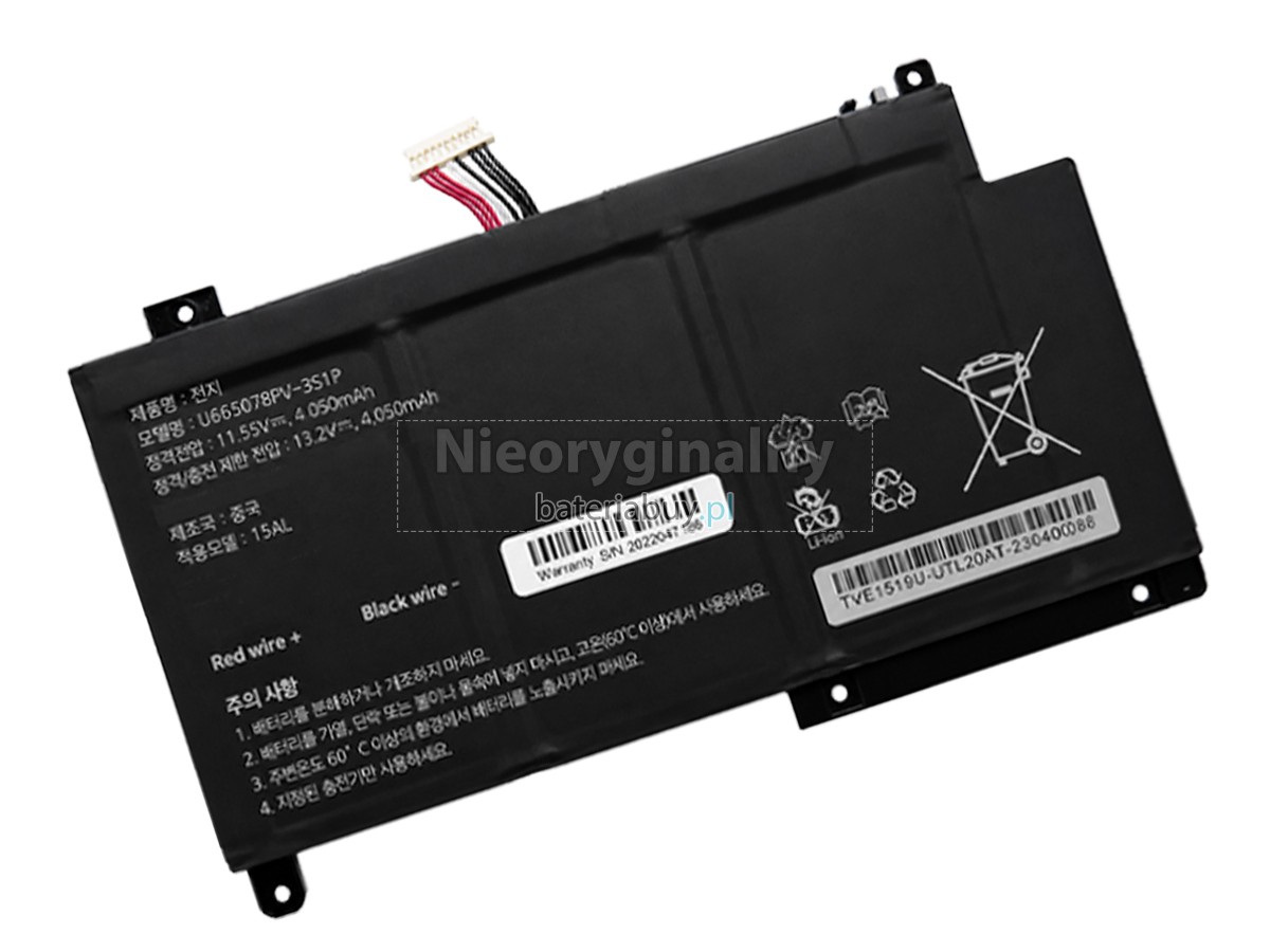 AolsteCell 655077-3S bateria