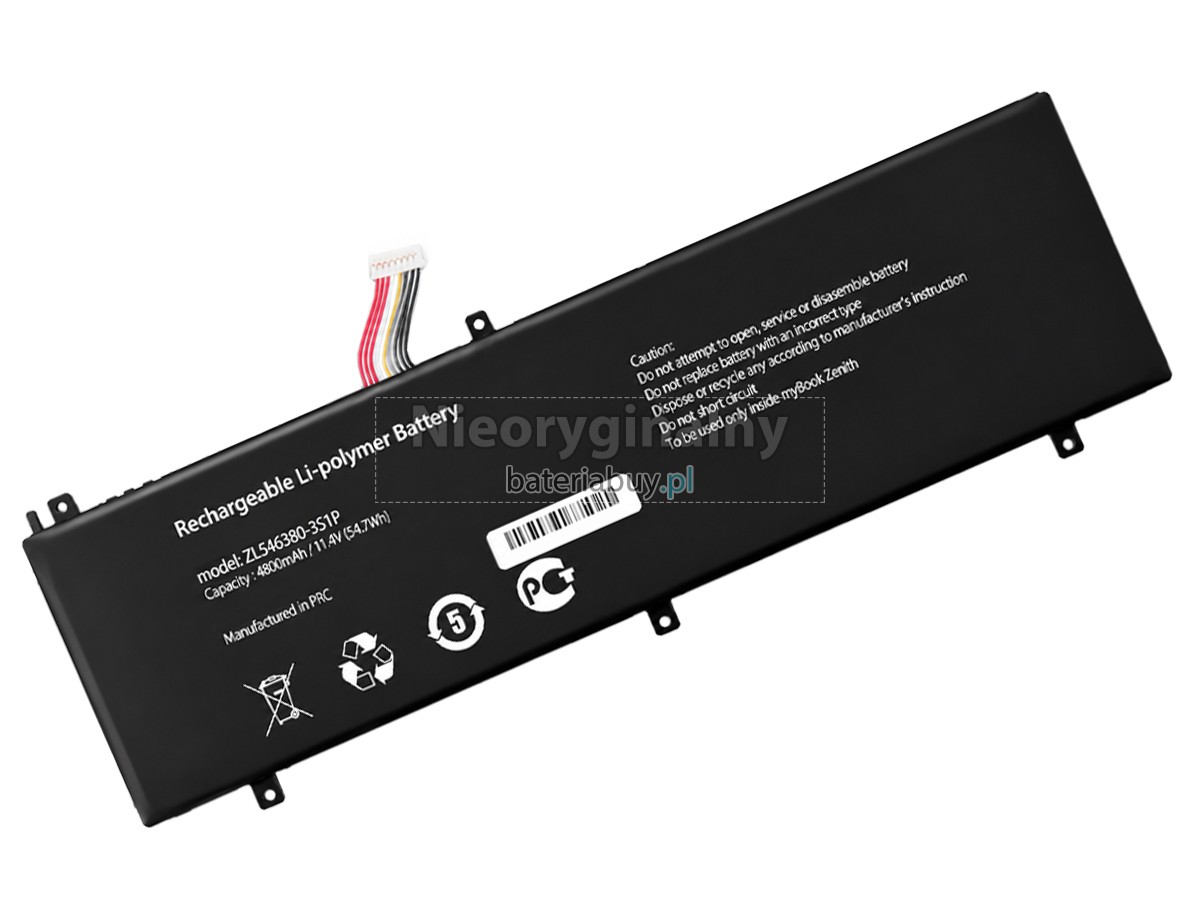 AolsteCell ZL546380-3S1P bateria