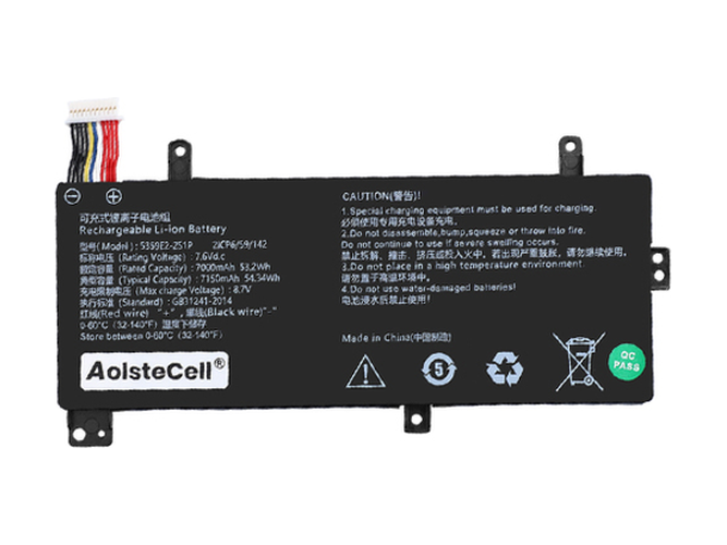 Bateria do Laptop AolsteCell 5359E2-2S1P