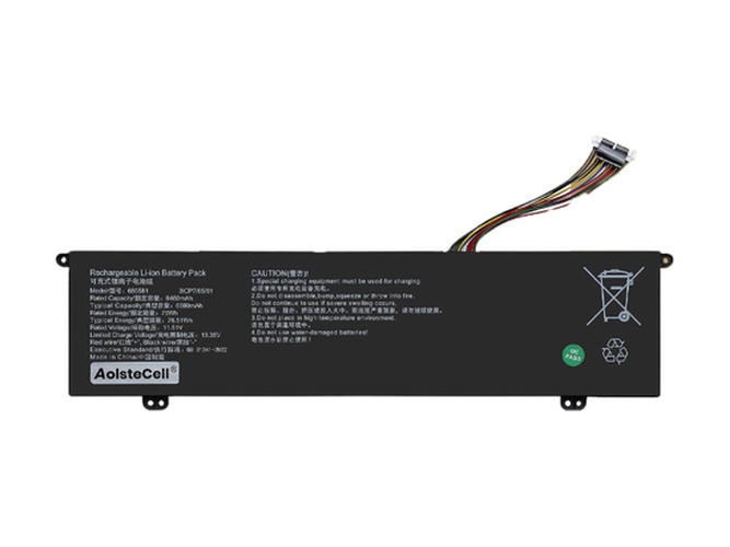 Bateria do Laptop AolsteCell 686581
