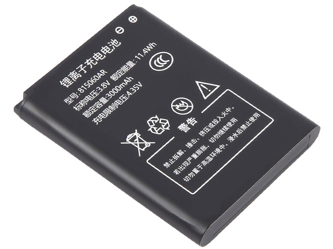 Bateria do AolsteCell B803