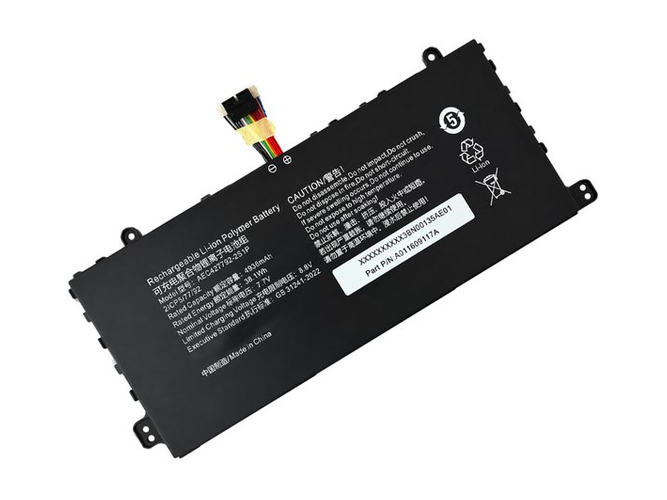 Bateria do AolsteCell AEC427792-2S1P