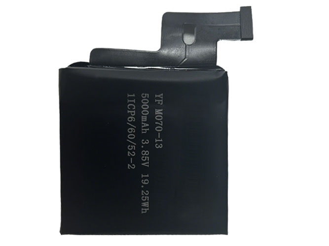 Bateria do Laptop AolsteCell M070-13