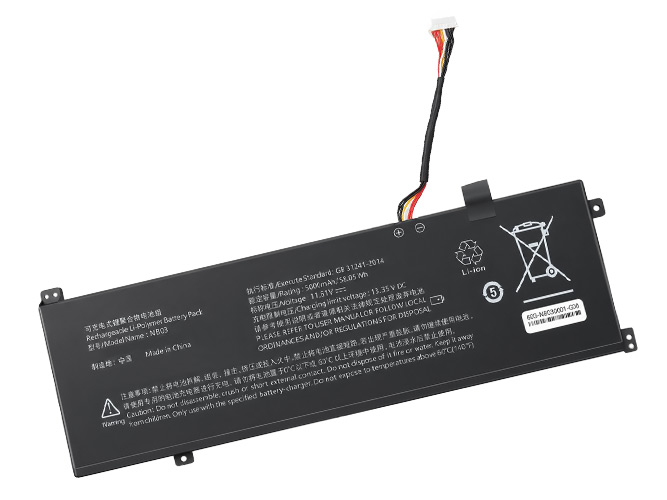 Bateria do Laptop AolsteCell NB03