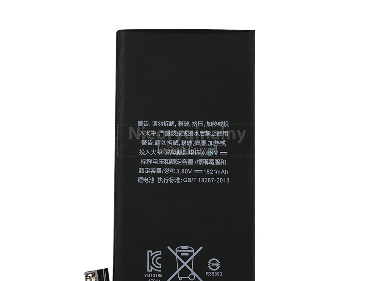 Apple MQ742LL/A bateria