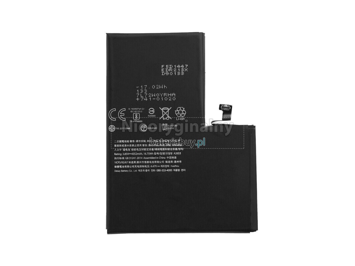 Apple MLL93B/A bateria