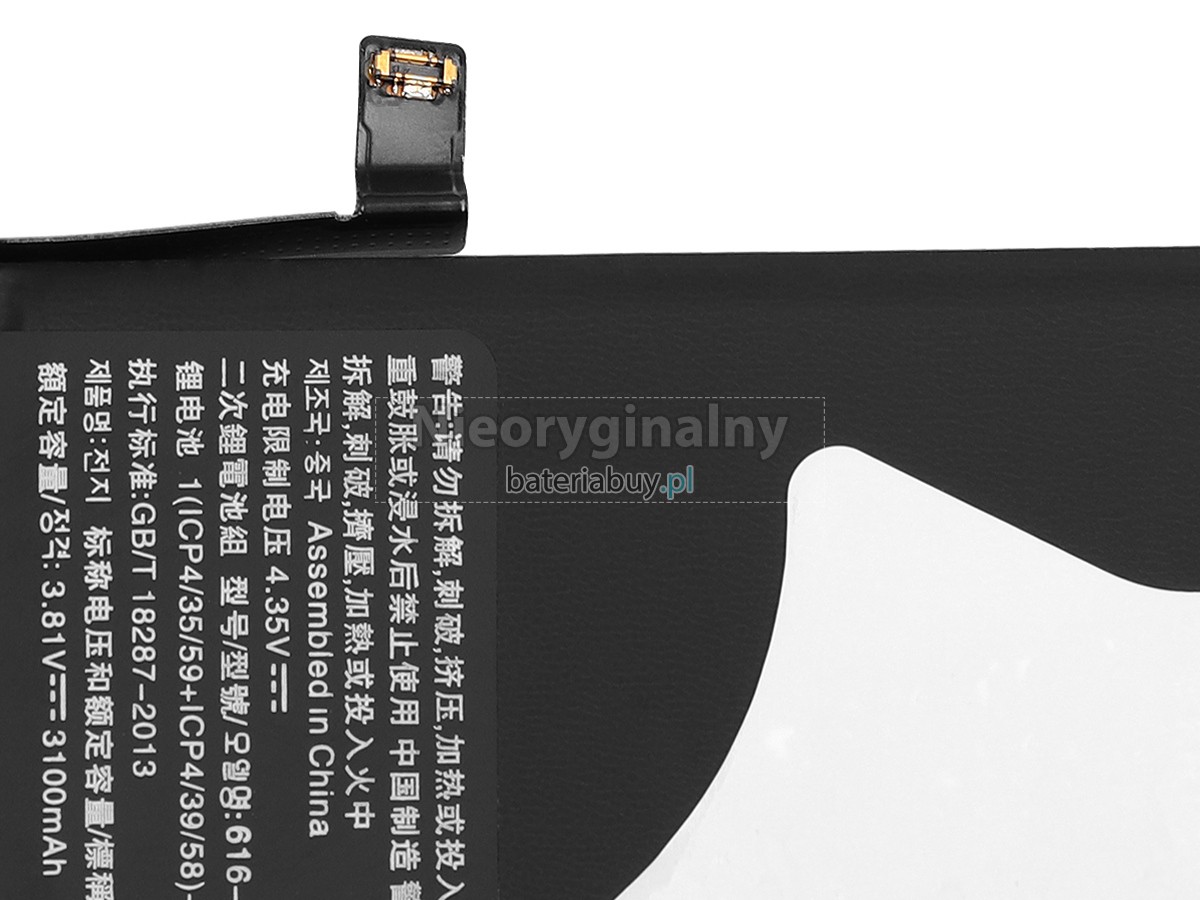 Apple A1902 EMC 3176 bateria