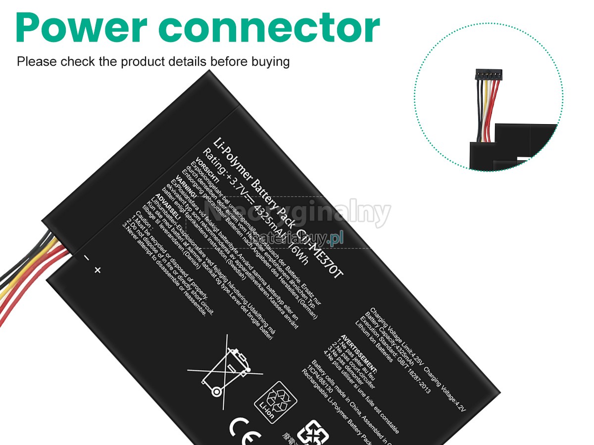 Bateria do Laptop Asus NEXUS 7 1ST GEN