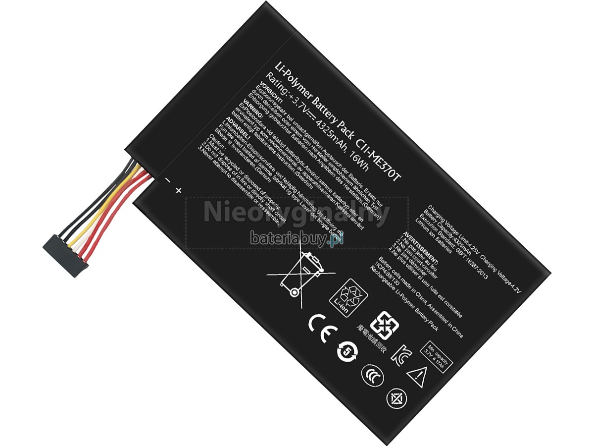 Bateria do Laptop Asus NEXUS 7 1ST GEN
