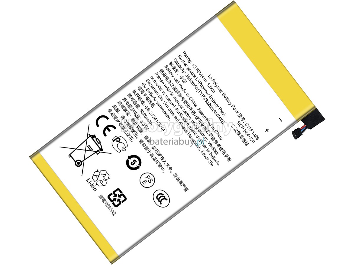 Asus C11P1425 bateria