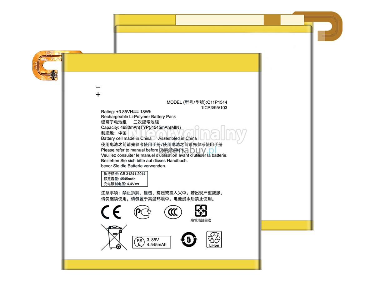 Asus ZT581KL bateria