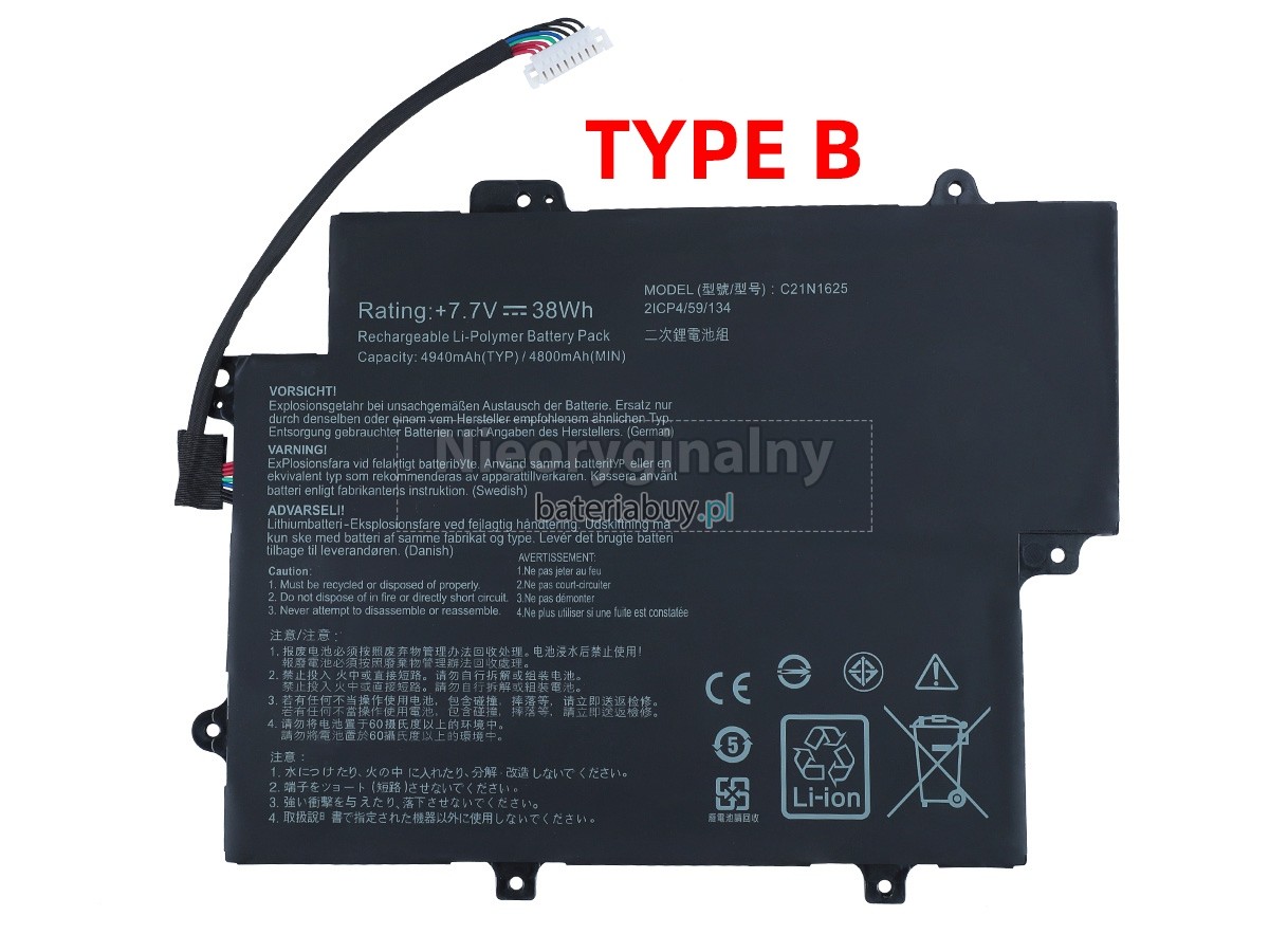 Asus VivoBook Flip 12 TP203NAH-BP055T bateria