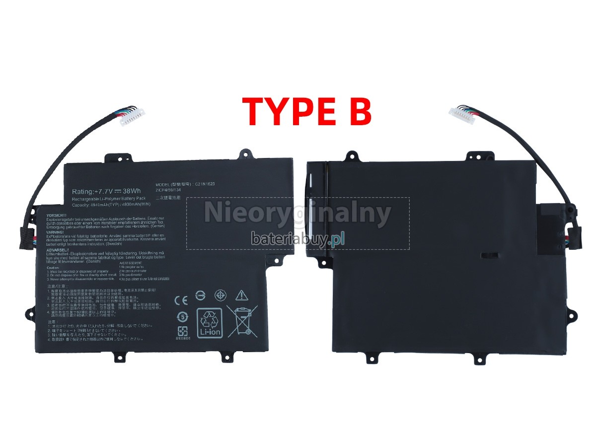Asus VivoBook Flip 12 TP203NAH-BP055T bateria