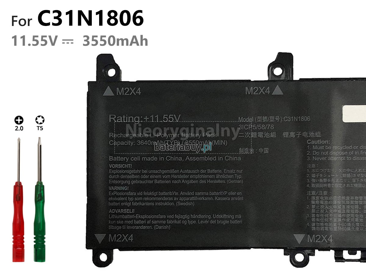 Asus VivoBook S330UN batteria