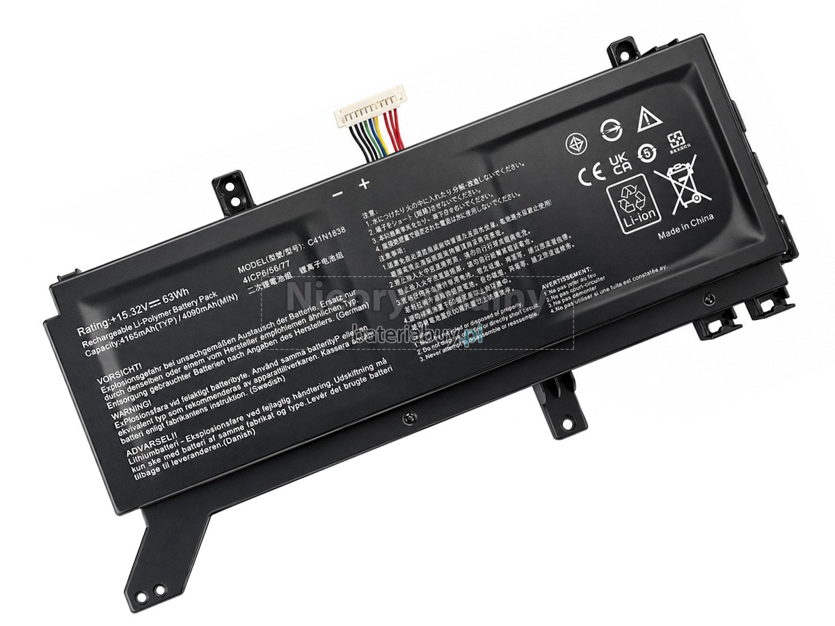 Bateria do Laptop Asus ProART STUDIOBook Pro X W730G2T