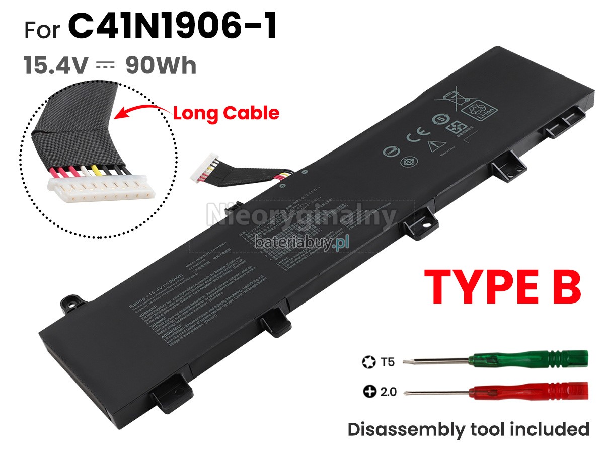 Asus TUF GAMING F17 FX706HE-HX011 bateria