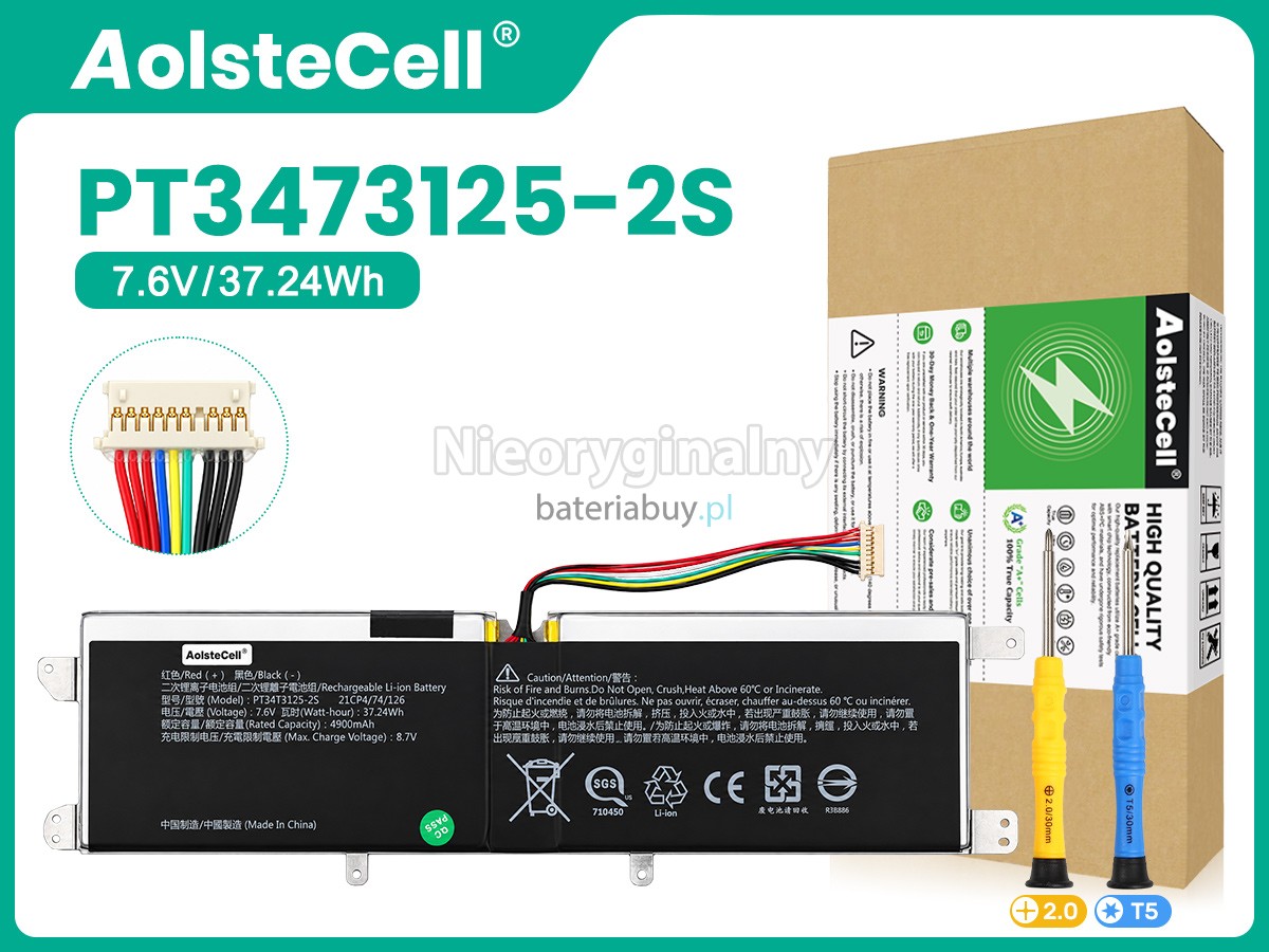 Bateria do Laptop Avita PT3473125-2S