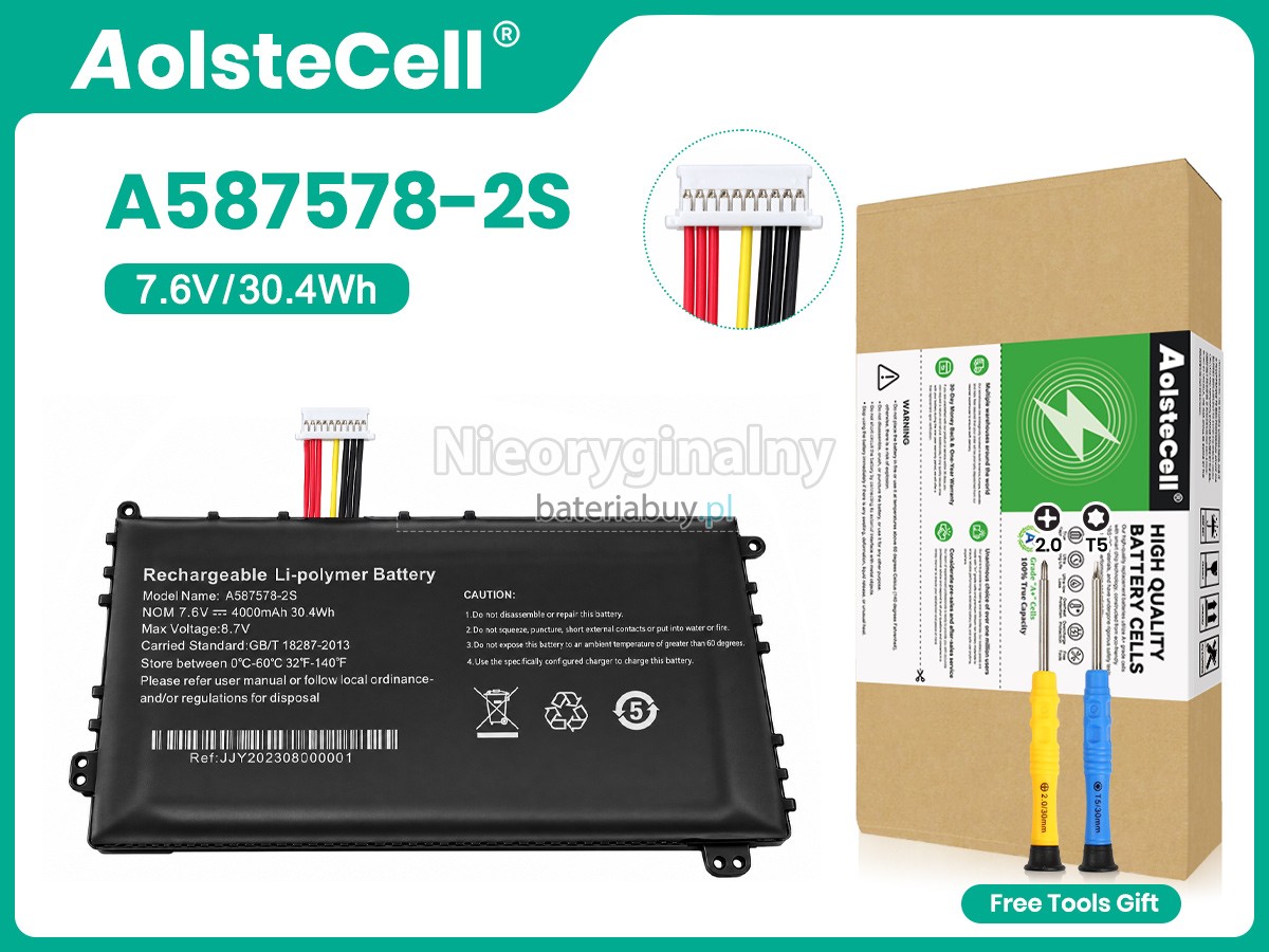 Bateria do Laptop AXIOO 587578
