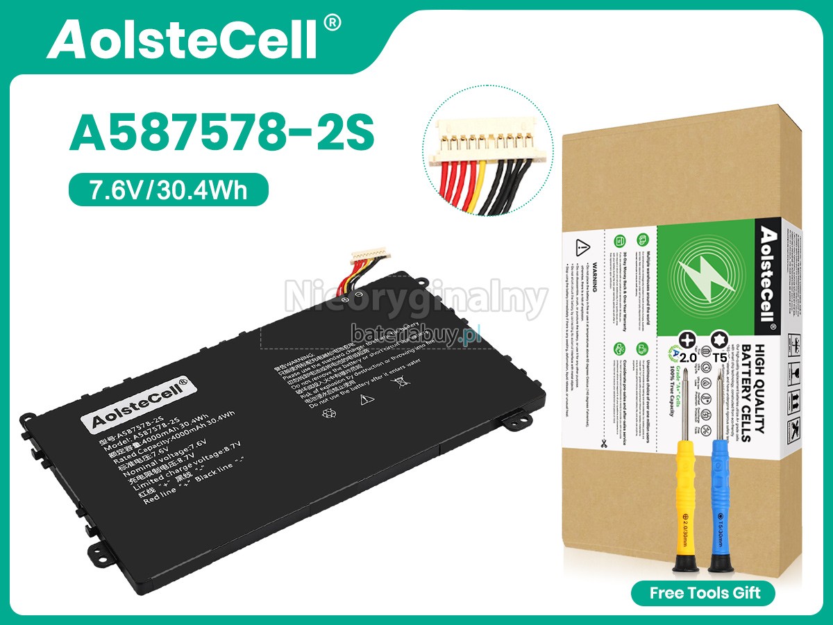 Bateria do Laptop AXIOO 587578