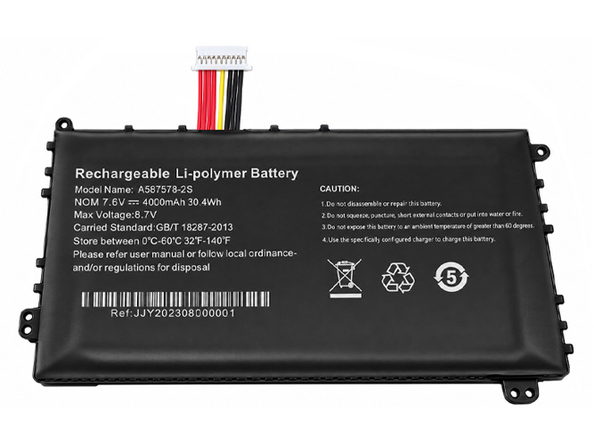 Bateria do Laptop AXIOO MYBOOK 14F NBAX21L
