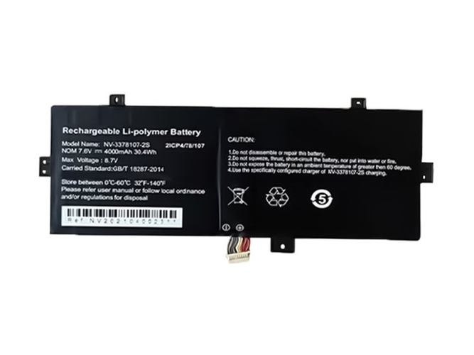 Bateria do Laptop AXIOO NV-3378107-2S