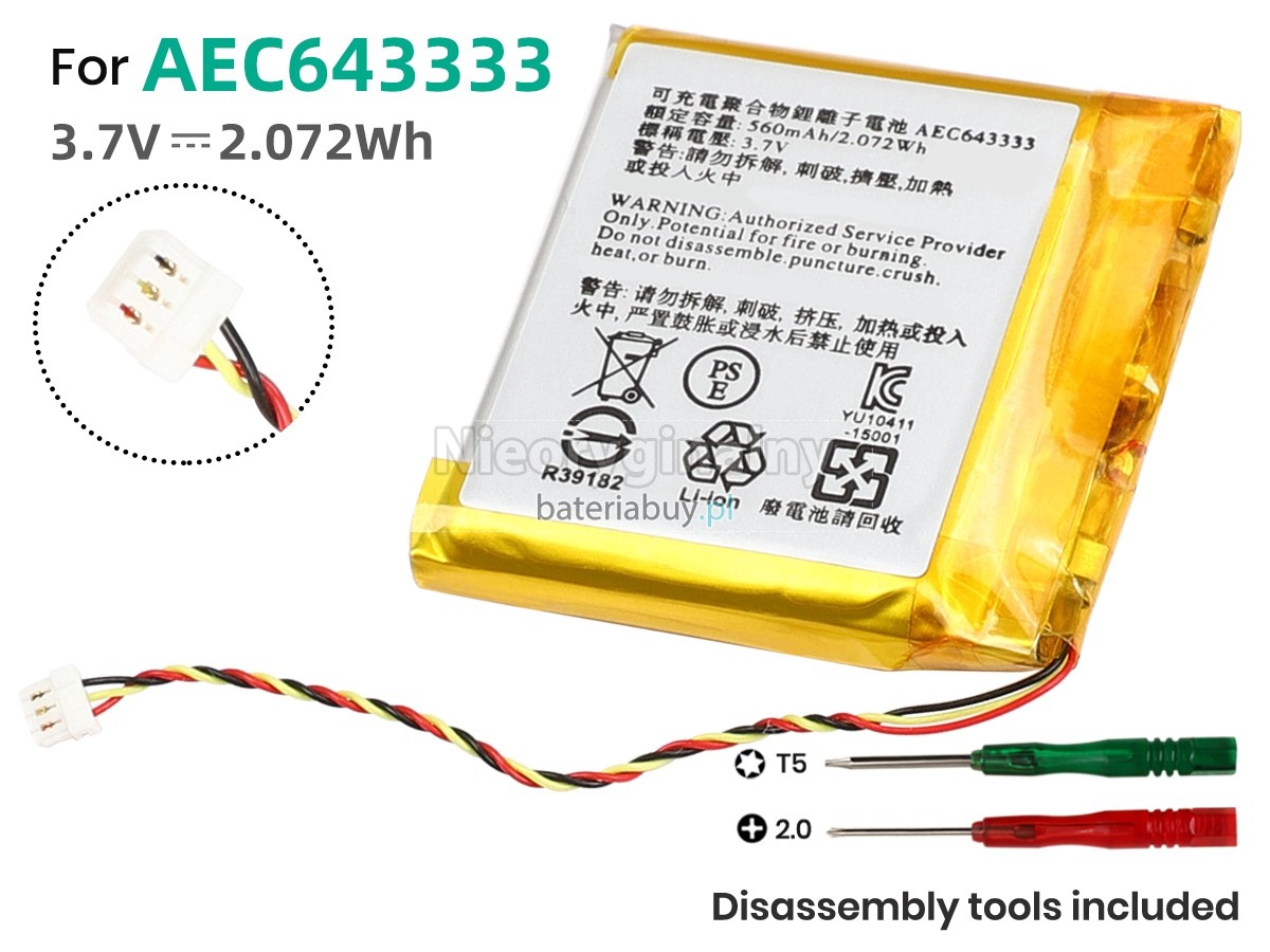 Beats STUDIO 2.0 bateria