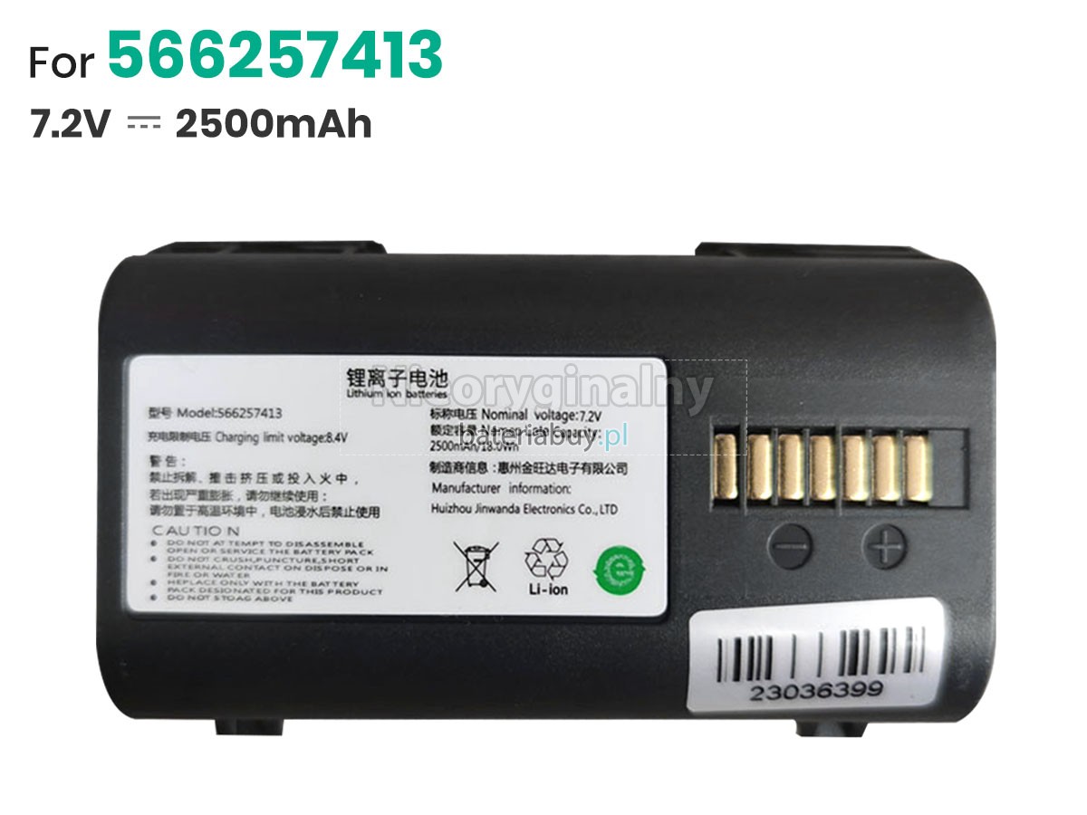 Cainiao XP1-KM PRINTER bateria