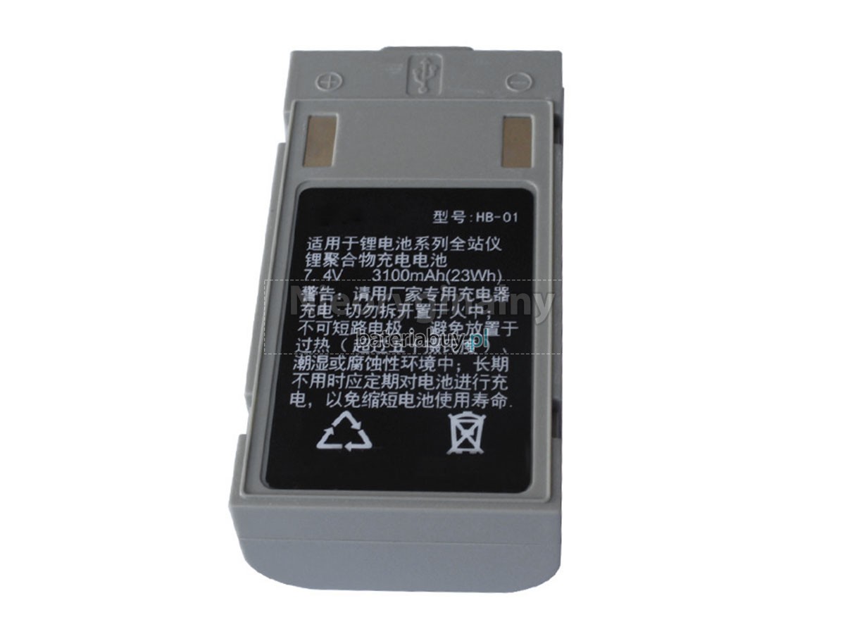 CHCNAV HB-01 bateria