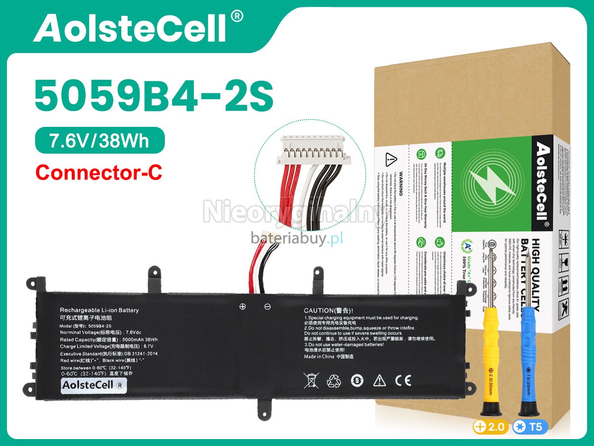 CHUWI 059B4-2S1P(2ICP5/59/115) bateria