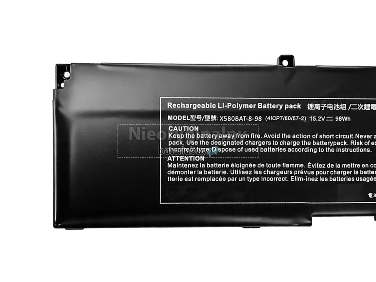 Bateria do Laptop Clevo X580BAT-8-98(4ICP7/60/57-2)