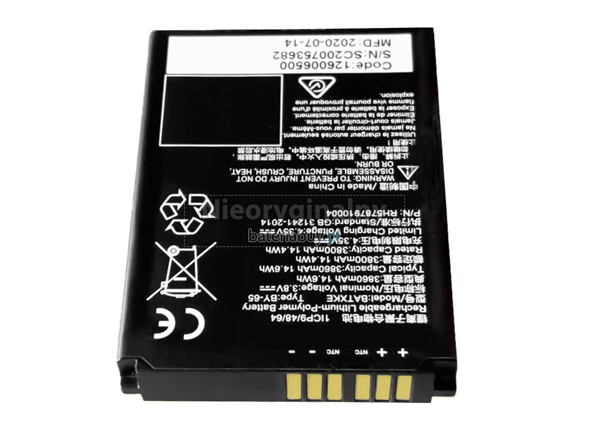 Datalogic BATXKE bateria