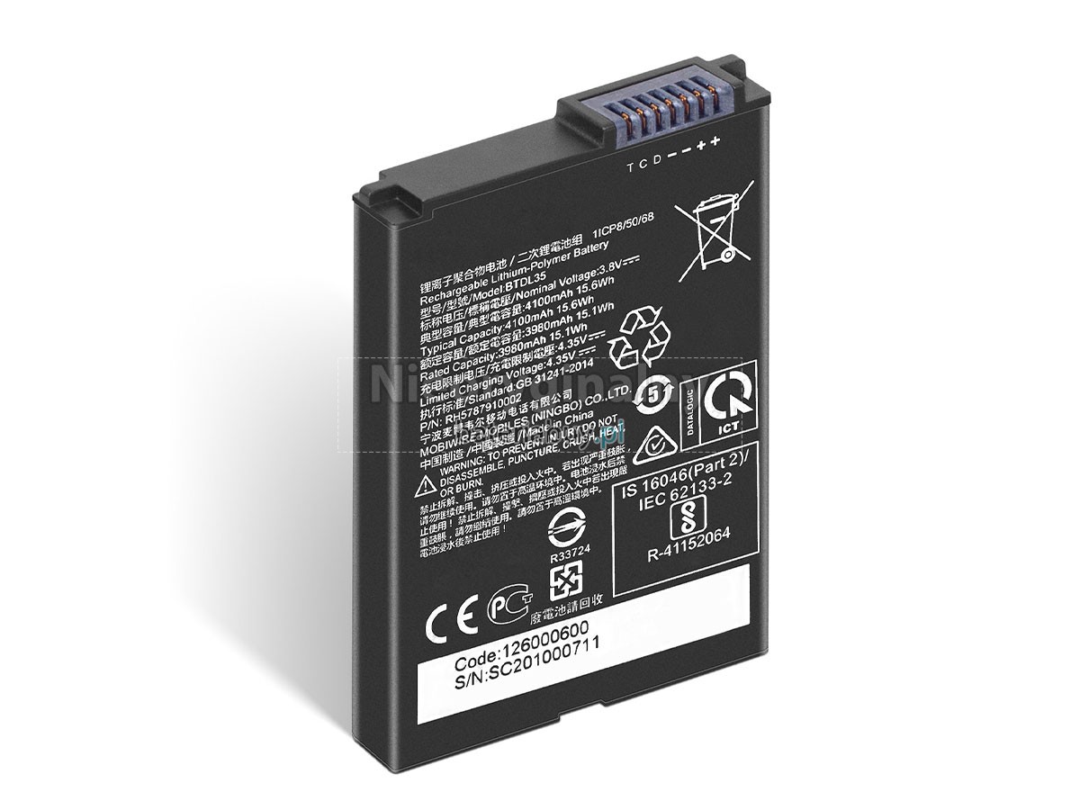 Datalogic 94ACC0191 bateria