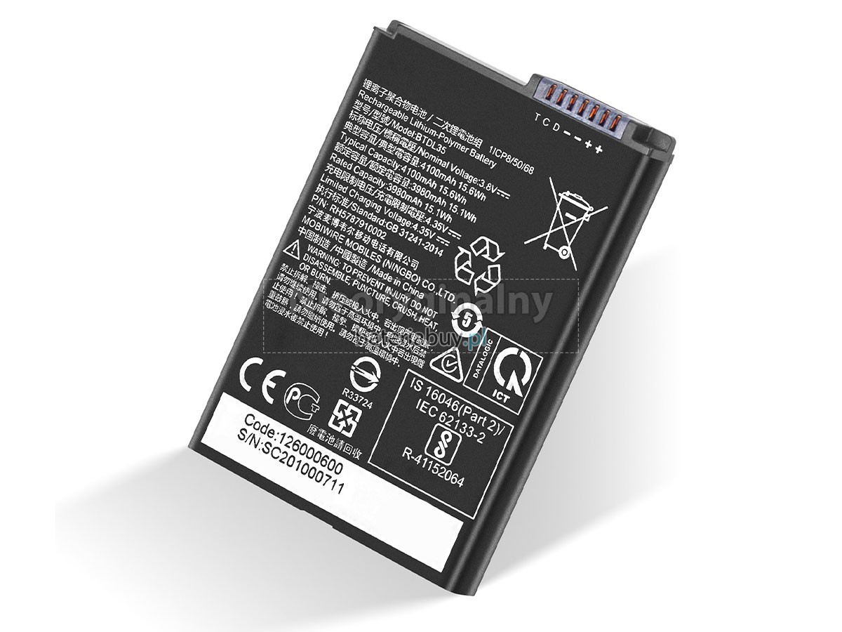 Datalogic 94ACC0191 bateria