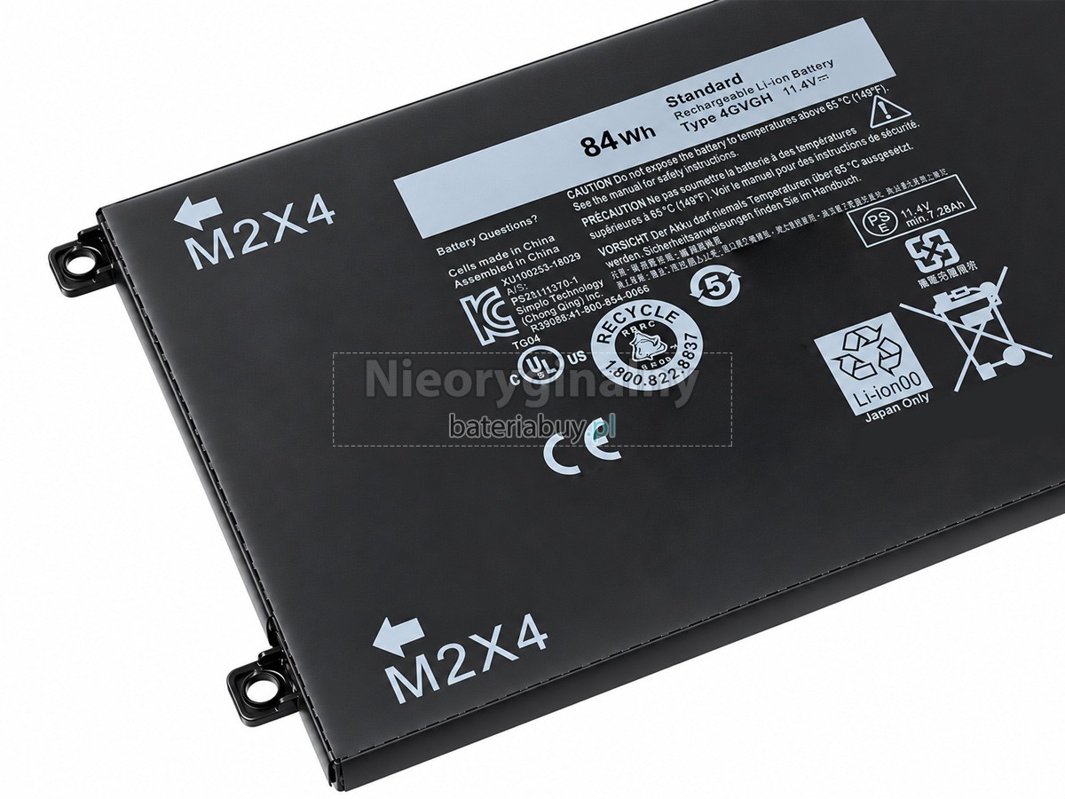 Bateria do Laptop Dell P56F001