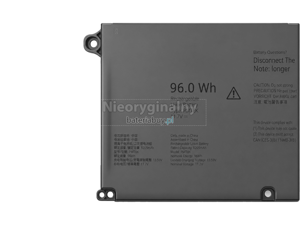 Dell 0HDVM bateria