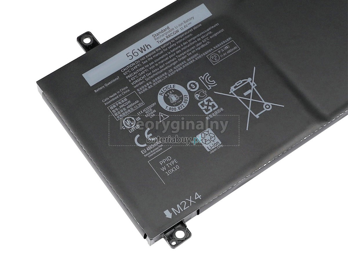 Bateria do Laptop Dell P56F001