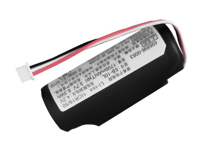 Bateria do skaner kodów kreskowych DENSO 496896-0053